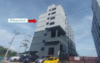 ทรัพย์สถาบันโดย GHB คอนโด เดอะ กั๊ม คอนโดมิเนียม อาคาร เอ็ม (The Kump Condominium Building M)