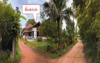 ทรัพย์สถาบันโดย ธอส. บ้านเดี่ยว ซอยหลวงชนบทบ.ตาล-บะหว้า ถนนสายบ้านเซือม-นาหว้า