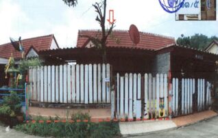 ทรัพย์สถาบันโดย ธอส. บ้านเดี่ยว กุลวดีมาบข่า