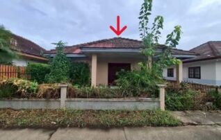ทรัพย์สถาบันโดย GHB บ้านเดี่ยว ธนสารวิลล่า 2