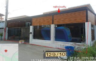 ทรัพย์สถาบันโดย GHB บ้านเดี่ยว ซอยศรีไกรทอง 2 ถนนพหลโยธิน(ทล.1)