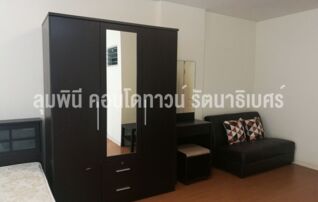 ให้เช่าลุมพินีคอนโดทาวน์ รัตนาธิเบศร์ สตูดิโอ 25 ตรม. ชั้น 4 อาคาร D2 เฟอร์นิเจอร์ครบ เดินทางสะดวก พร้อมอยู่ Lumpini Condo Town Rattanathibet For Rent : เจ้าของให้เช่าเอง (งดรับนายหน้า)