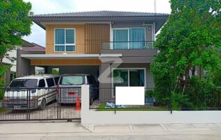 ขายบ้านเดี่ยว หมู่บ้านชัยพฤกษ์ ปิ่นเกล้า-กาญจนาภิเษก : เจ้าของขายเอง (งดรับนายหน้า)