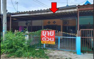 ทรัพย์สถาบันโดย GHB ทาวน์เฮาส์ สูงเนินการเคหะ