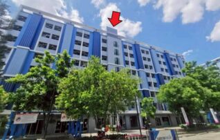 ทรัพย์สถาบันโดย GHB คอนโด อยู่รวยคอนโด นวมินทร์ 135 (Yuruay Condo Nawamin 135)