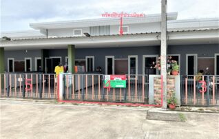 ทรัพย์ธนาคารโดย KASIKORNBANK ทาวน์เฮาส์ ซอยภายในหมู่บ้านมณีวรรณ ถนนบ้านโพธิ์