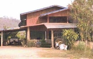 ทรัพย์สถาบันโดย GHB บ้านเดี่ยว ถนนบ.น้ำริน-บ.แป้น (พร.