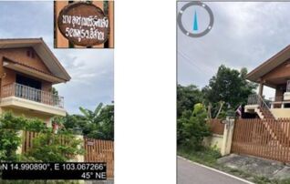 ทรัพย์สถาบันโดย GHB บ้านเดี่ยว เมืองบุรีรัมย์ บุรีรัมย์