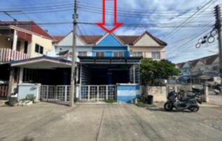 ทรัพย์สถาบันโดย GHB ทาวน์เฮาส์ แดนทองวิลเลจ (Danthong Village Sam Khok)