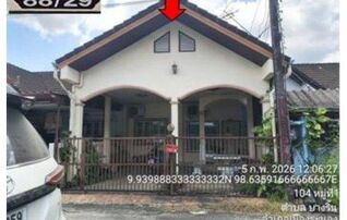 ทรัพย์สถาบันโดย GHB ทาวน์เฮาส์ ระนองโครงการ5