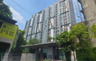 ทรัพย์สถาบันโดย GHB คอนโดใกล้ MRT แยกนนทบุรี 1 เอ สเปซ มี รัตนาธิเบศร์ (A Space Me Ratanathibet)