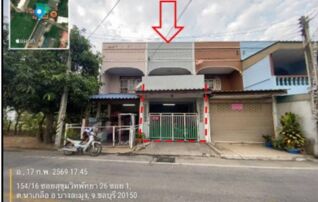 ทรัพย์สถาบันโดย GHB ทาวน์เฮาส์ ซอยสุขุมวิท-พัทยา 24 ถนนสุขุมวิท(ทล.3)