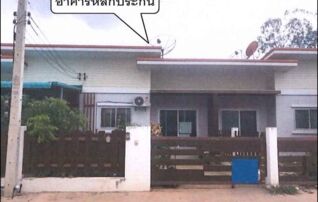 ทรัพย์ธนาคารโดย GHB ทาวน์เฮาส์  ศรีมหาโพธิ ปราจีนบุรี