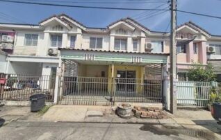 ทรัพย์สถาบันโดย GHB ทาวน์เฮาส์ บ้านพฤกษา 50 กรุงเทพฯ-ปทุมธานี (Baan Pruksa 50 Krungthep-Pathumthani)