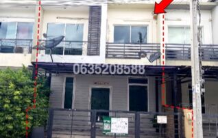 ขายทาวน์เฮาส์ ฮาบิเทีย วงแหวน-รามอินทรา