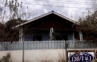 ทรัพย์สถาบันโดย GHB บ้านเดี่ยว ชัยบาดาลพัฒนา