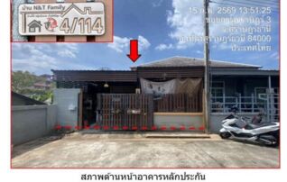 ทรัพย์สถาบันโดย GHB บ้านแฝด ซอยการุณราษฎร์5แยก ซ.ไม ถนนการุณราษฎร์