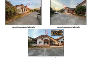 ทรัพย์สถาบันโดย GHB บ้านเดี่ยว คูณทรัพย์