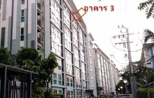 ทรัพย์ธนาคารโดย GHB คอนโดใกล้ MRT คลองบางไผ่ ไอริส เวสท์เกต (Iris Westgate)