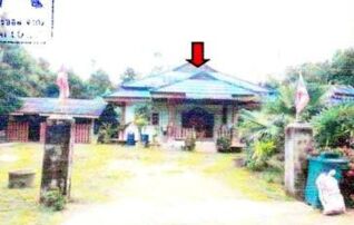 ทรัพย์สถาบันโดย GHB บ้านเดี่ยว ถนนสายบุรี-ตะโล๊ะหาลอ