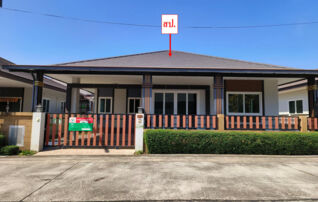 ทรัพย์ธนาคารโดย KASIKORNBANK บ้านเดี่ยว ซอย3 สาย 13 ถนนสาย 13