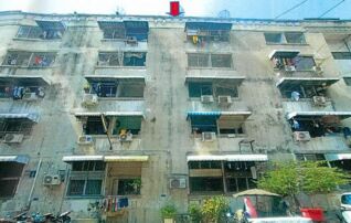 ทรัพย์ธนาคารโดย GHB คอนโดติด BRT วัดปริวาส พิศาลคอนโดมิเนียม (Phisan Condominium)