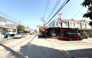 ทรัพย์สถาบันโดย KASIKORNBANK ทาวน์เฮาส์ พฤกษา 76