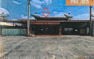 ทรัพย์สถาบันโดย GHB ทาวน์เฮาส์ เทพประทานพร 8 (Thepprathanporn 8)