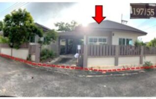 ทรัพย์สถาบันโดย GHB บ้านเดี่ยว กรีนวิลล์