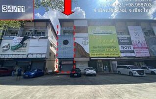 ทรัพย์สถาบันโดย GHB ตึกแถว-อาคารพาณิชย์ บิสพอยท์ 2 สี่แยกแม่เหียะ (Biz Point 2 Mae Hia Intersection)
