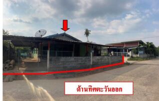 ทรัพย์สถาบันโดย GHB บ้านเดี่ยว ถนนสายละหานทราย-ปะคำ(ทล