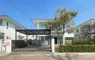 ทรัพย์สถาบันโดย GHB บ้านเดี่ยว ศุภาลัย ไพรด์ วงแหวน-ลำลูกกา คลอง 6 (Supalai Pride Wongwaen-Lamlukka Klong 6)