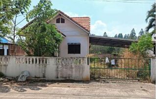ทรัพย์สถาบันโดย GHB บ้านเดี่ยว ชนพัฒน์