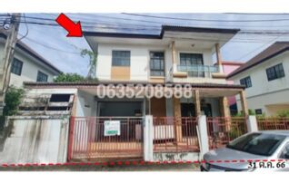 ขายบ้านเดี่ยว เต็มสิริ พลัส
