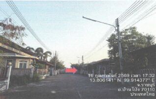 ทรัพย์สถาบันโดย GHB บ้านเดี่ยว ศิริทรัพย์