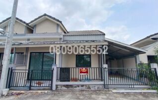 ขายทาวน์เฮาส์ ศิลากร ปาร์ควิลล์ 4 (Silakorn Park Ville 4)