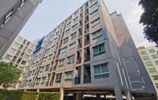 ทรัพย์สถาบันโดย GHB คอนโดใกล้ BTS สำโรง เดอะ คิทท์ พลัส สุขุมวิท 113 (The Kith Plus Sukhumvit 113)