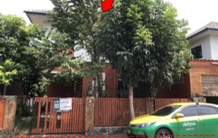 ทรัพย์สถาบันโดย บริษัท บริหารสินทรัพย์สุขุมวิท จำกัด บ้านเดี่ยว เต็มสิริวิลล์