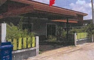 ทรัพย์สถาบันโดย GHB บ้านแฝด โมเดิร์นโฮม@โป่งกะพ้อ