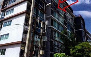 ทรัพย์สถาบันโดย GHB คอนโดใกล้ MRT สุทธิสาร ฮัมเบิ้ล ลิฟวิ่ง แอท ศุภฤกษ์ รัชดา-สุทธิสาร (Humble Living @ Suppalerk Ratchada-Sutthisan)