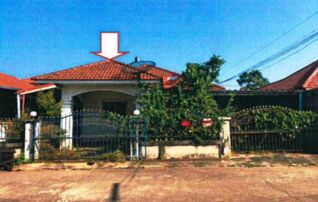 ทรัพย์สถาบันโดย GHB บ้านเดี่ยว เมืองอุดรธานี อุดรธานี