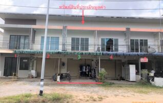 ทรัพย์ธนาคารโดย KASIKORNBANK ทาวน์เฮาส์ ถนนสายบ้านห้วยไผ่ - บ้านน้ำดำ (ทล.4251)