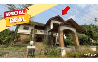 ทรัพย์สถาบันโดย บริษัท บริหารสินทรัพย์สุขุมวิท จำกัด บ้านเดี่ยว กุลพันธ์วิลล์ 8