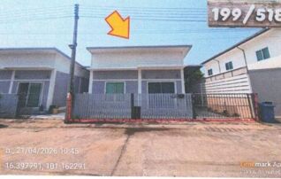 ทรัพย์สถาบันโดย GHB บ้านเดี่ยว บ้านในเมือง