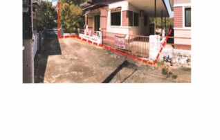 ทรัพย์สถาบันโดย GHB บ้านเดี่ยว ถนนเลี่ยงเมืองสุรินทร์