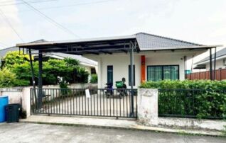 ทรัพย์สถาบันโดย GHB บ้านเดี่ยว พาราวิลล์ (Rattana Village)