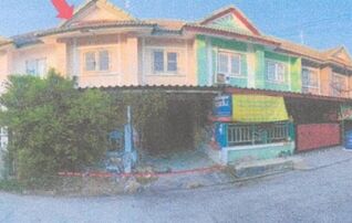 ทรัพย์สถาบันโดย GHB ทาวน์เฮาส์ บางน้ำเปรี้ยว ฉะเชิงเทรา