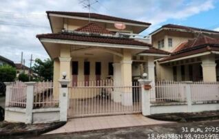 ทรัพย์สถาบันโดย GHB บ้านเดี่ยว บ้านรุ่งอรุณ 3