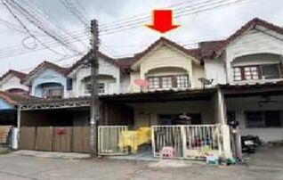 ทรัพย์สถาบันโดย GHB ทาวน์เฮาส์ มโนรม วิลเลจ