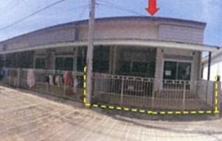 ทรัพย์สถาบันโดย GHB ทาวน์เฮาส์ SMILE HOUSE